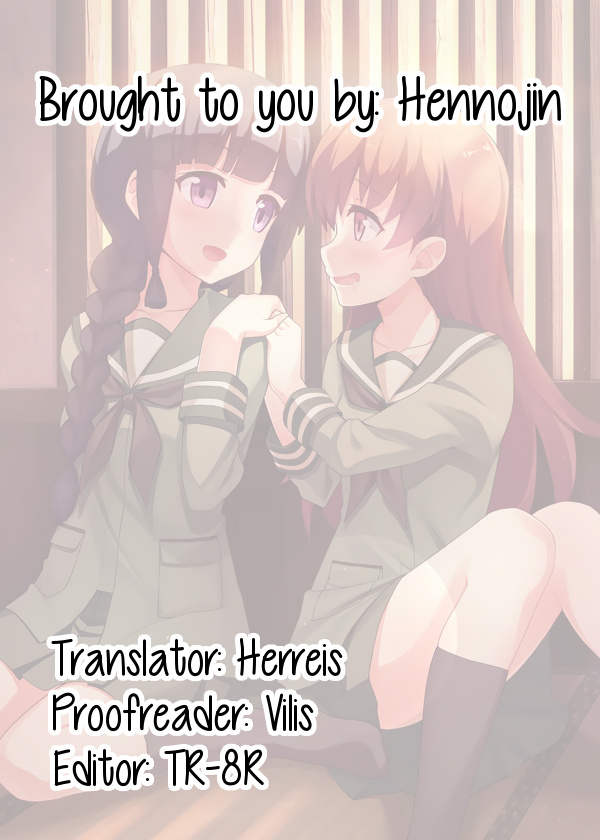 c87-kyougetsutei-miyashita-miki-kitakami-no-ichiban-nagai-hi-kantai-collection-kancolle-english-hennojin