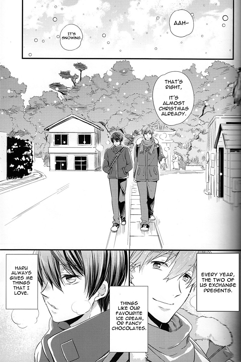 c87-kyuukyuubako-band-aid-itsumo-to-chigau-yoru-free-english-rapinii