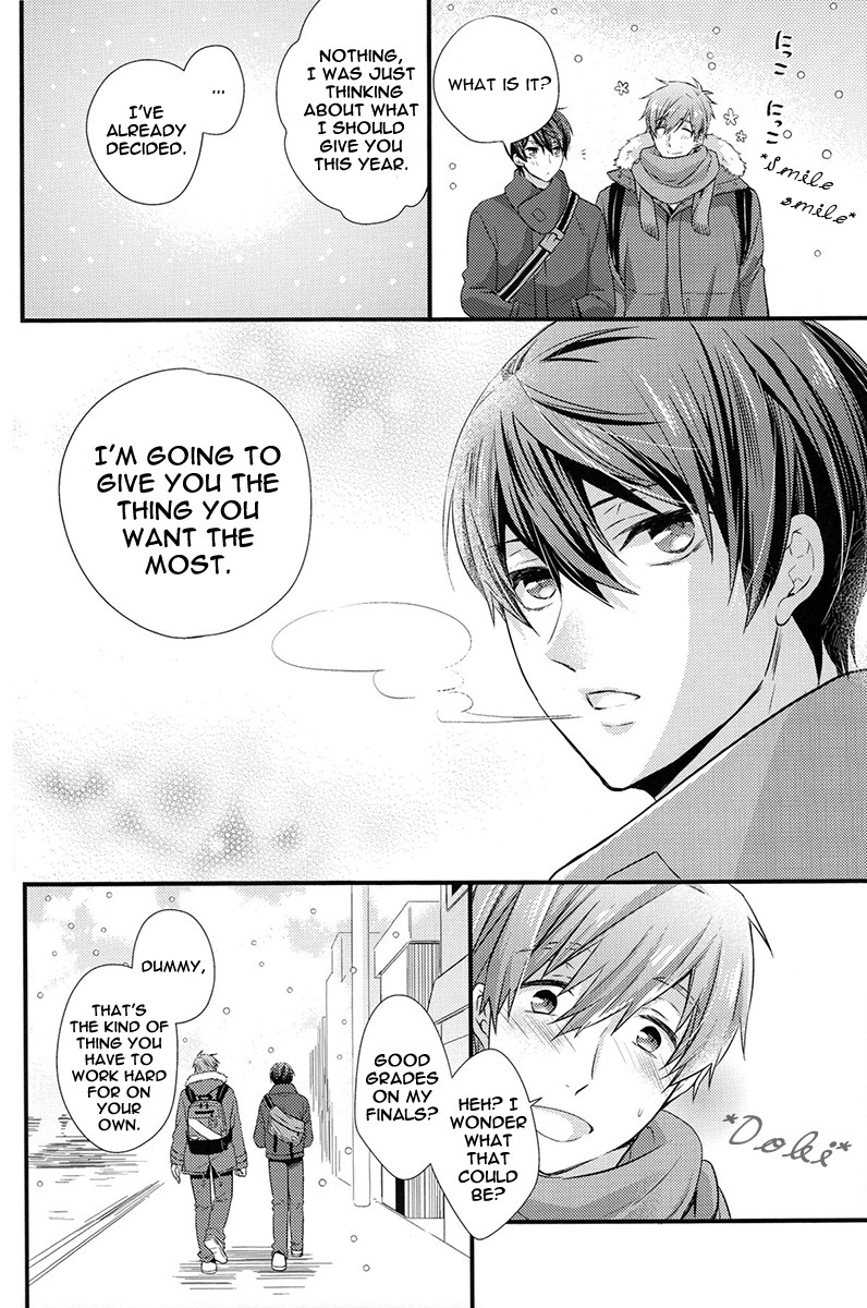 c87-kyuukyuubako-band-aid-itsumo-to-chigau-yoru-free-english-rapinii