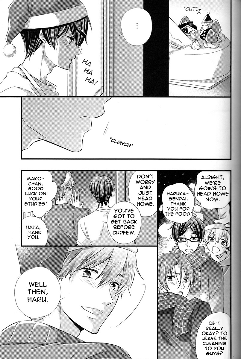 c87-kyuukyuubako-band-aid-itsumo-to-chigau-yoru-free-english-rapinii