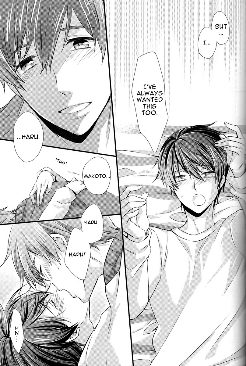 c87-kyuukyuubako-band-aid-itsumo-to-chigau-yoru-free-english-rapinii