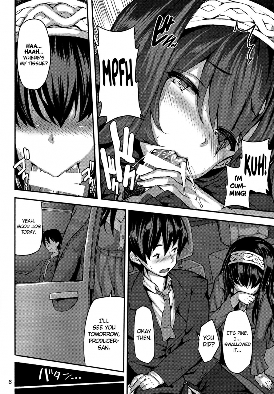 c87-laminaria-shiokonbu-acid-lover-the-idolm-at-ster-cinderella-girls-english-doujin-moeus