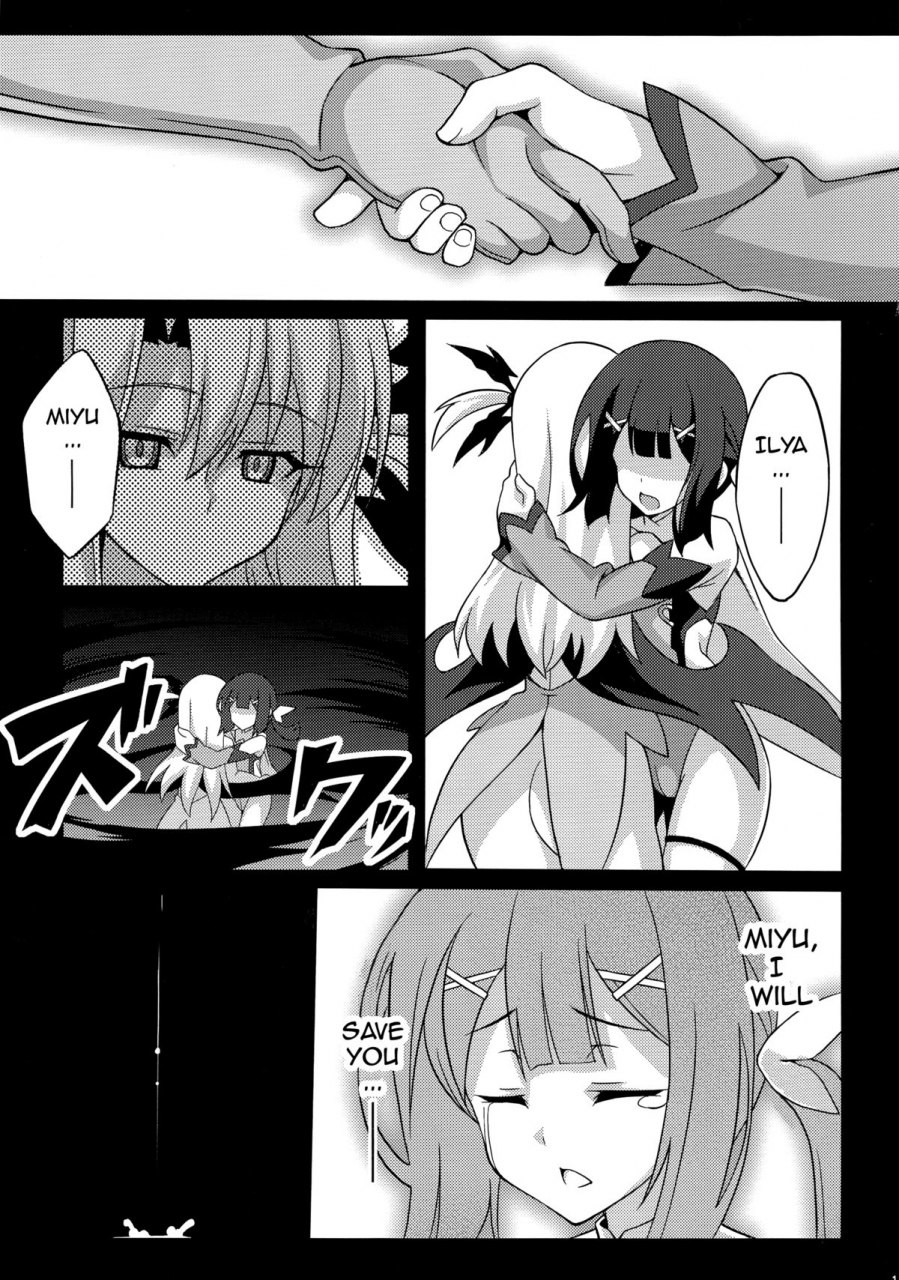 c87-lemonmaiden-aoi-masami-datenshi-xx-episode-2-fallen-angel-xx-episode-2-fatekaleid-liner-prisma-illya-english-doujin-moeus