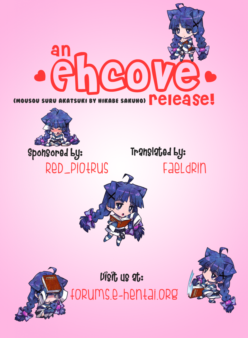 c87-light-garden-hikabe-sakuho-mousou-suru-akatsuki-akatsukis-delusion-log-horizon-english-ehcove