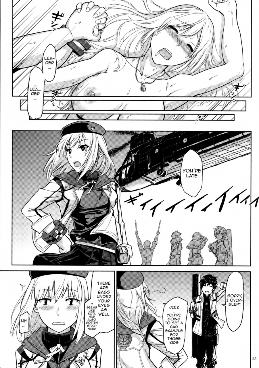 c87-lithium-uchiga-again-1-stay-with-me-till-dawn-god-eater-english-doujin-moeus