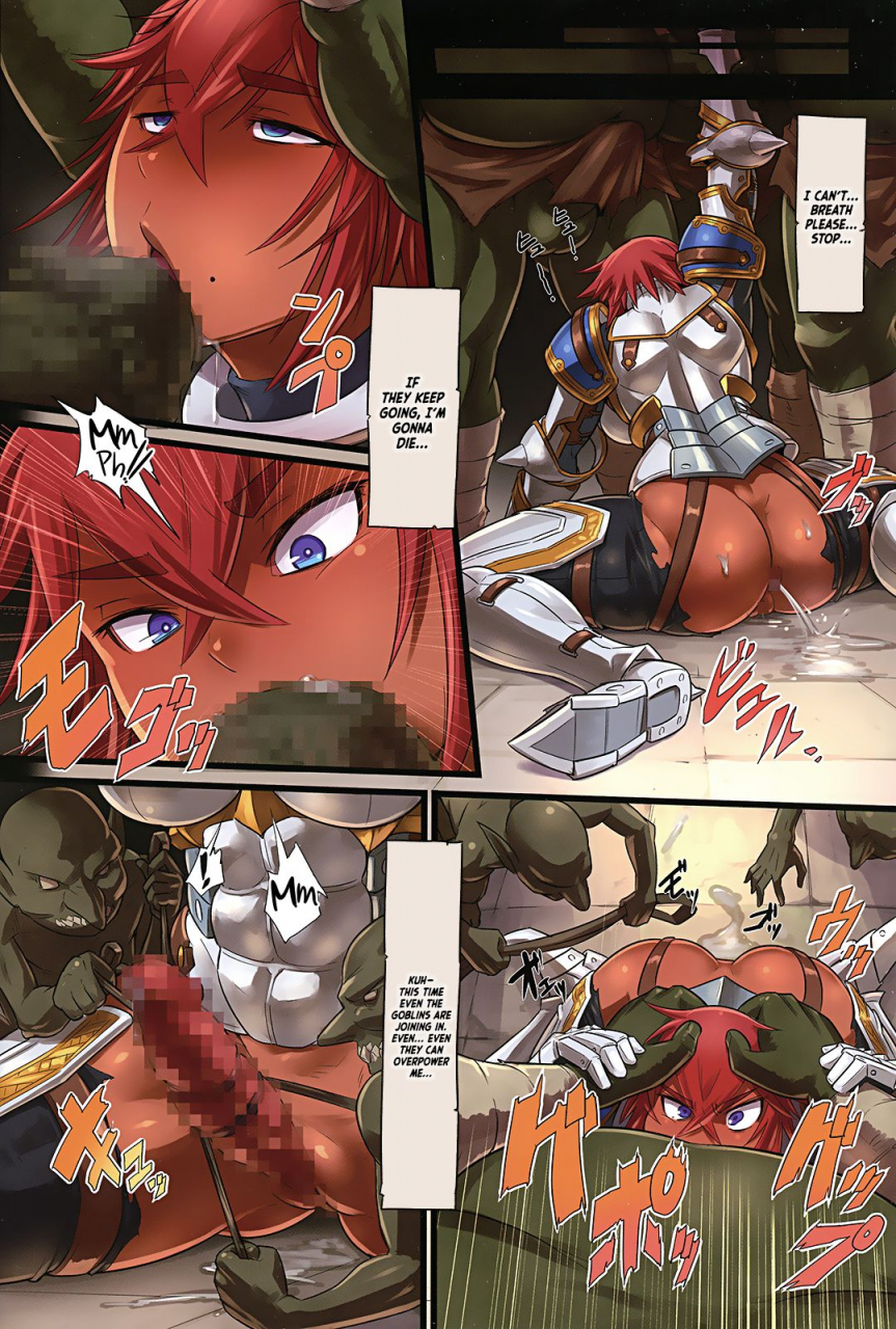 c87-m-ya-mikoyan-kishi-ryoujoku-hime-sama-dake-wa-te-o-dasuna-english-white-symphony