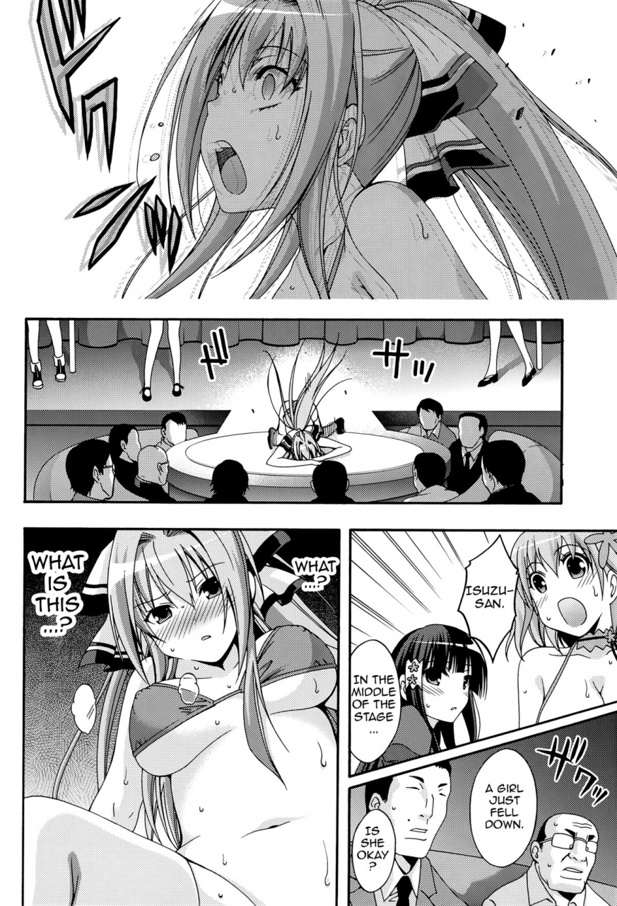 c87-mix-ism-inui-sekihiko-amagi-endless-trip-show-amagi-brilliant-park-english-doujin-moeus