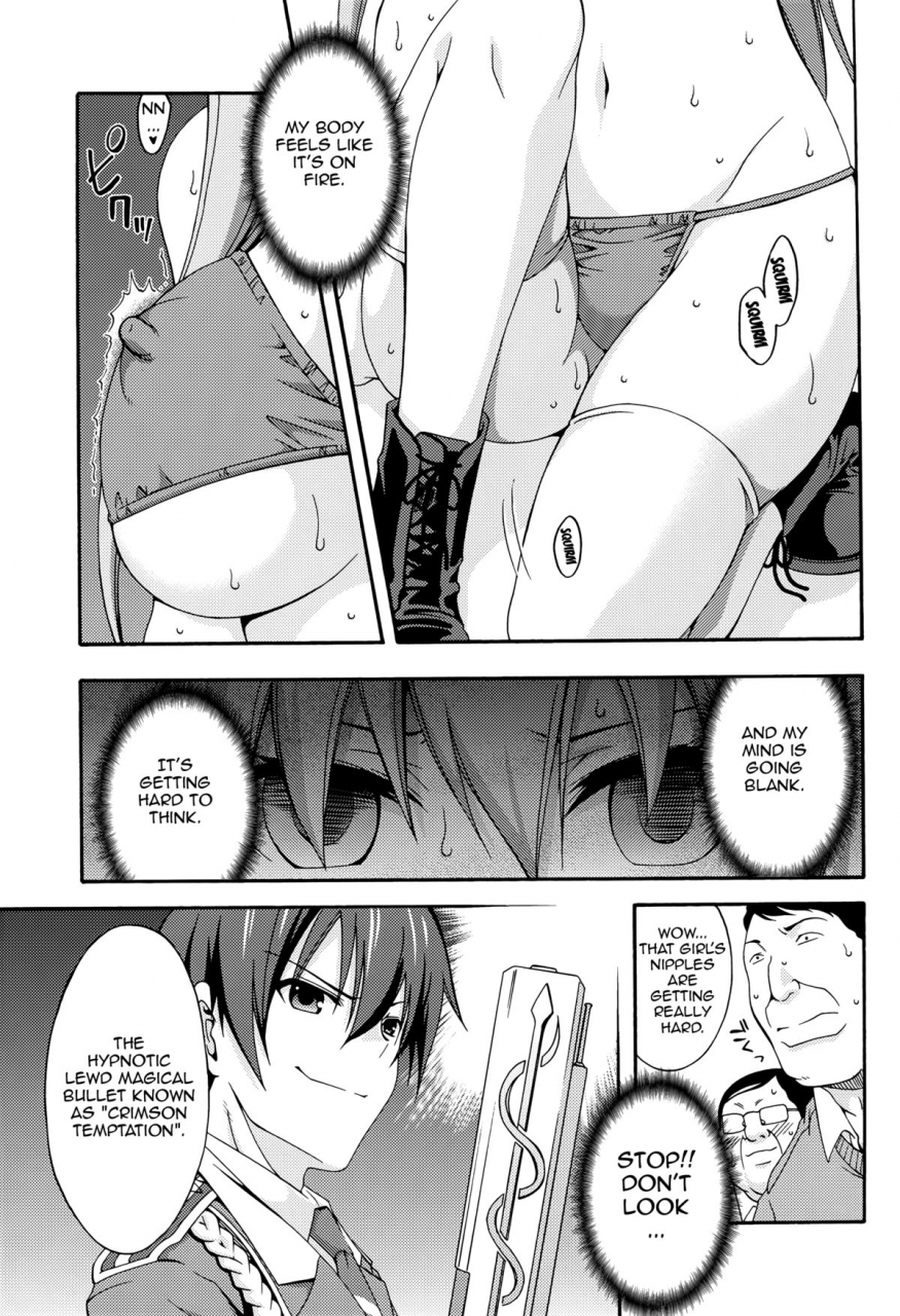 c87-mix-ism-inui-sekihiko-amagi-endless-trip-show-amagi-brilliant-park-english-doujin-moeus