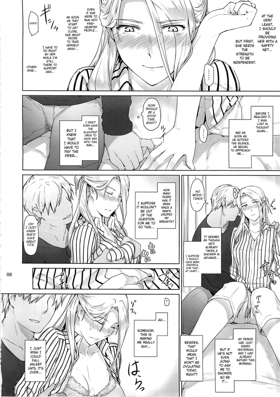 c87-mtsp-jin-nishimiya-san-chi-no-katei-jijou-nishimiya-sans-family-circumstances-koe-no-katachi-english-saha