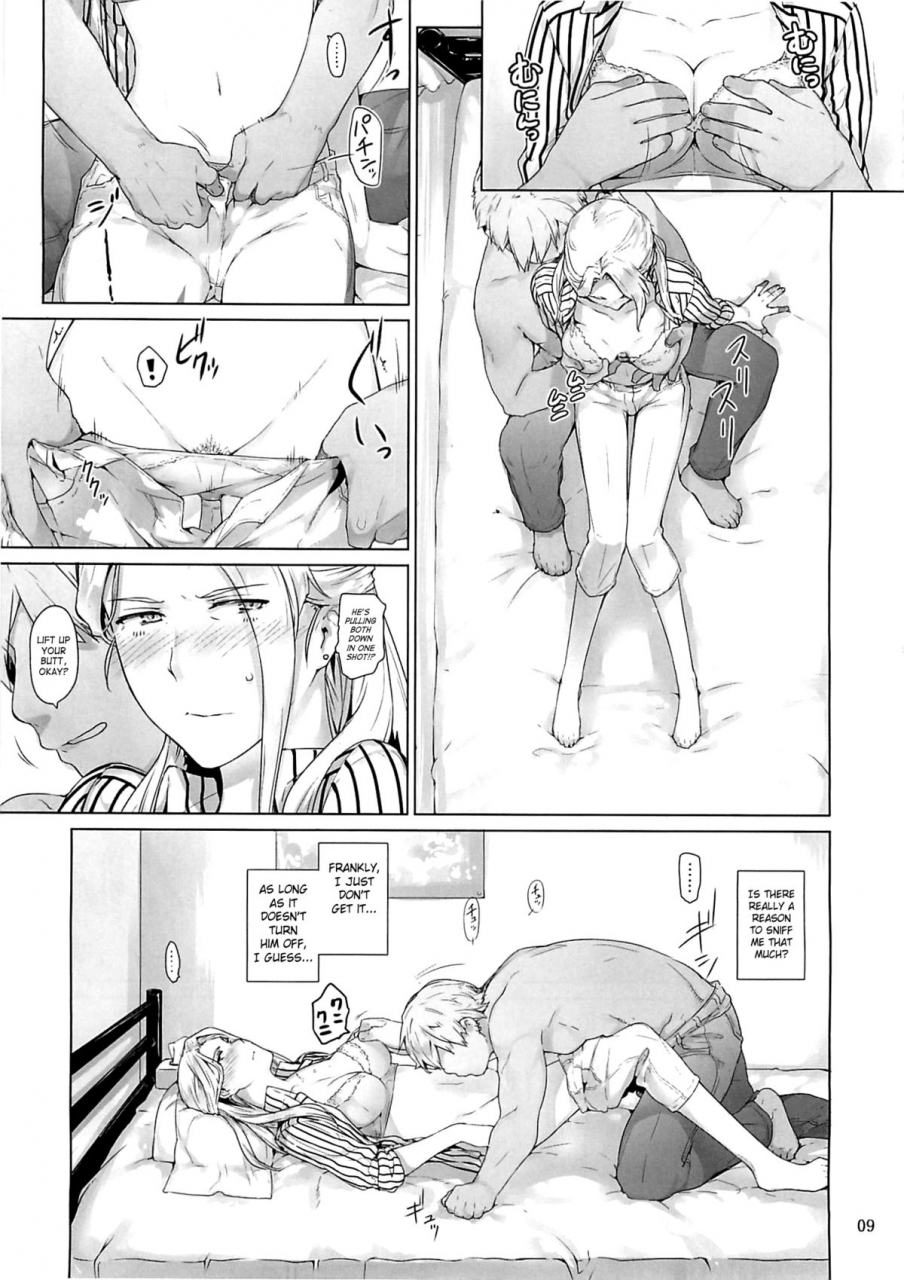 c87-mtsp-jin-nishimiya-san-chi-no-katei-jijou-nishimiya-sans-family-circumstances-koe-no-katachi-english-saha