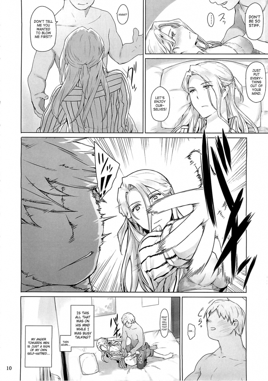 c87-mtsp-jin-nishimiya-san-chi-no-katei-jijou-nishimiya-sans-family-circumstances-koe-no-katachi-english-saha