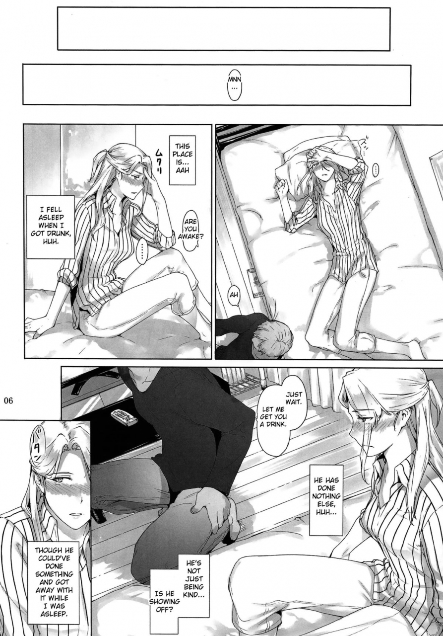 c87-mtsp-jin-nishimiya-san-chi-no-katei-jijou-nishimiya-sans-family-circumstances-koe-no-katachi-english-doujin-moeus