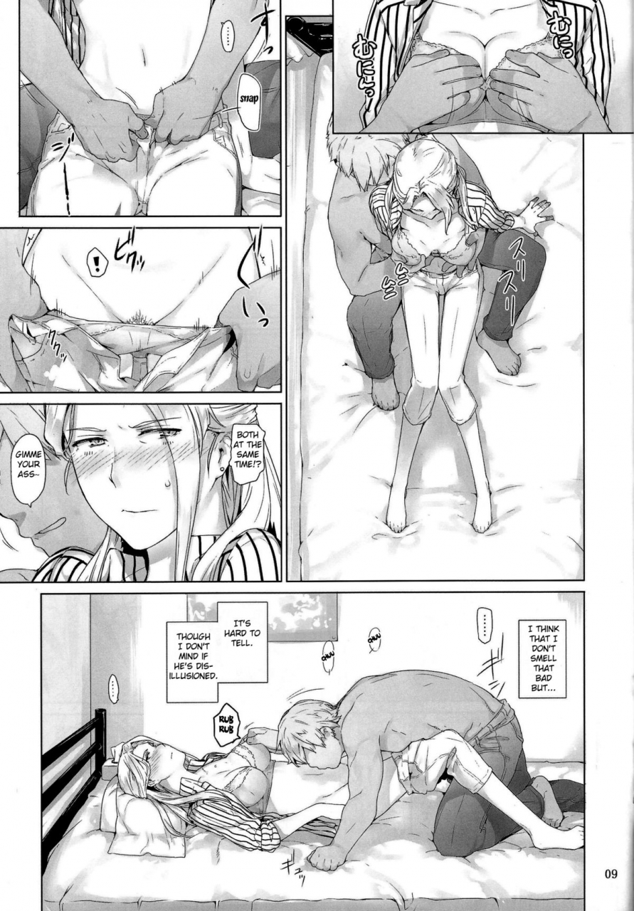 c87-mtsp-jin-nishimiya-san-chi-no-katei-jijou-nishimiya-sans-family-circumstances-koe-no-katachi-english-doujin-moeus