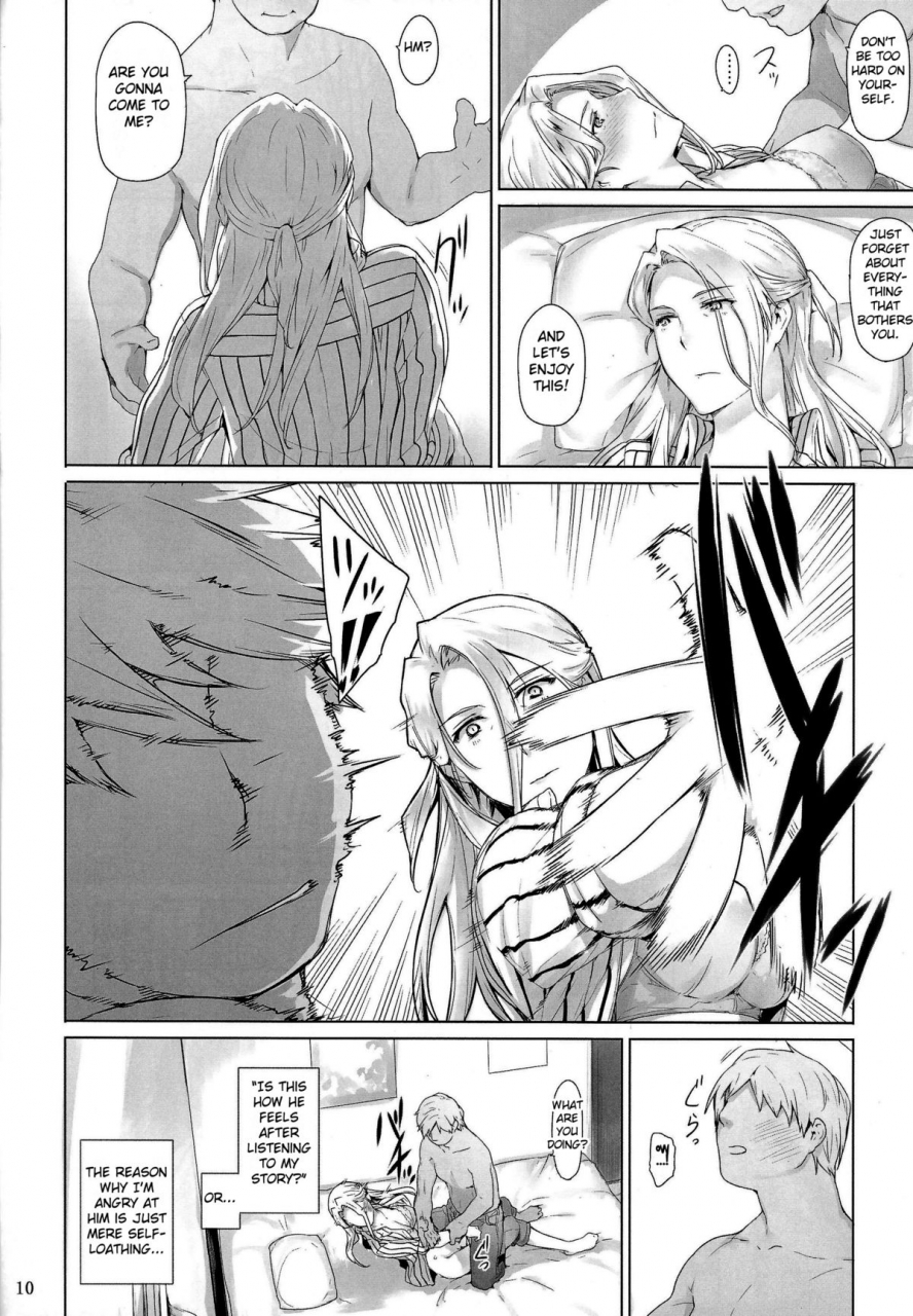 c87-mtsp-jin-nishimiya-san-chi-no-katei-jijou-nishimiya-sans-family-circumstances-koe-no-katachi-english-doujin-moeus