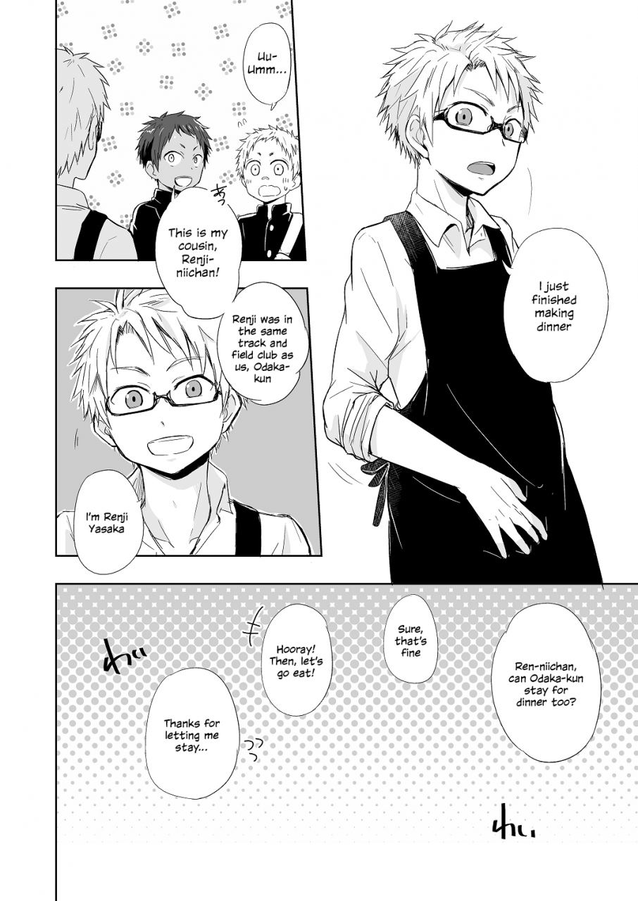 c87-majihama-mebata-shun-momota-ke-4-renji-to-mitsugo-zenpen-english-shotachan