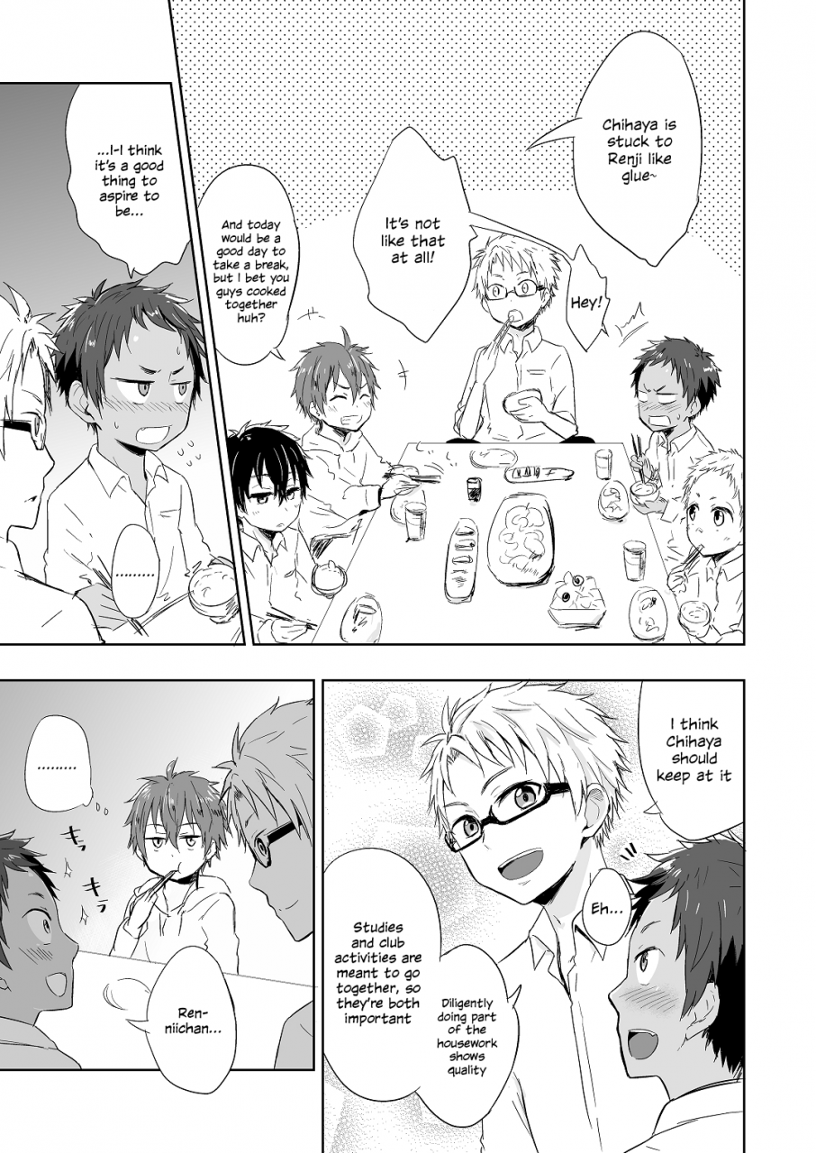 c87-majihama-mebata-shun-momota-ke-4-renji-to-mitsugo-zenpen-english-shotachan