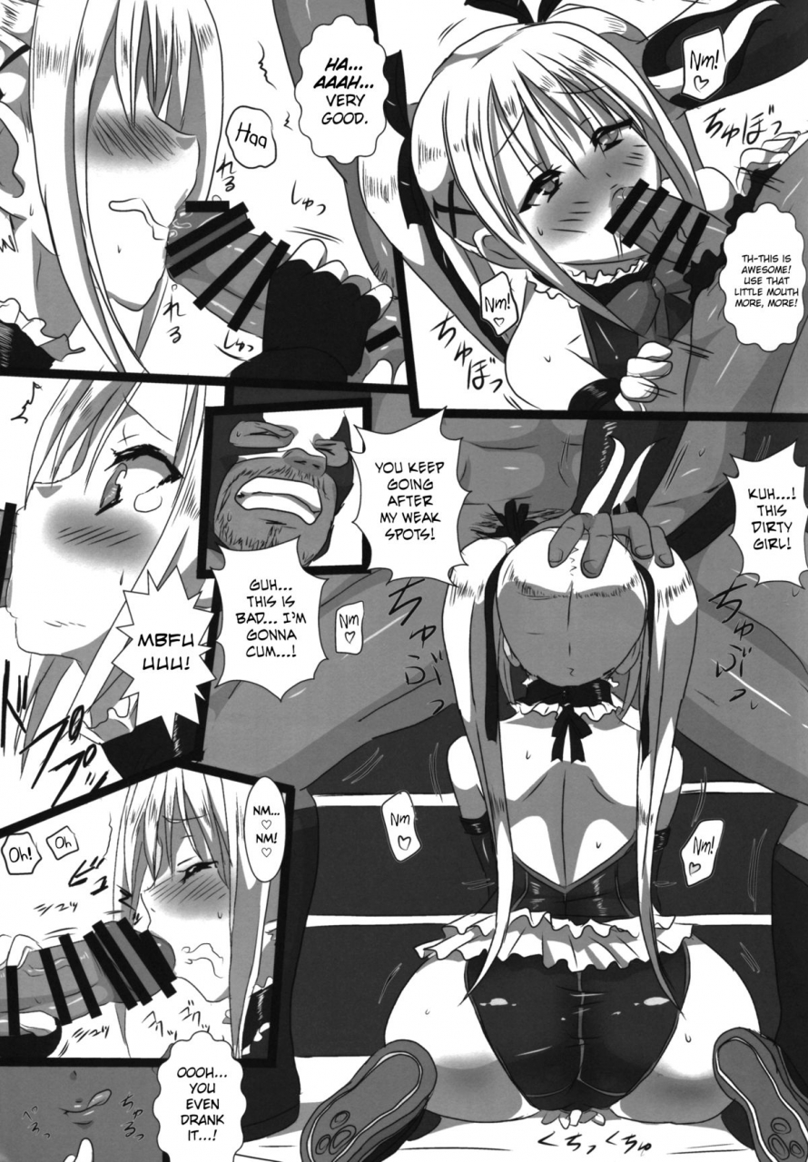 c87-marvelous-zents-tyanaka-koko-de-shitai-no-ne-this-is-where-you-want-to-do-it-right-dead-or-alive-english-doujin-moeus