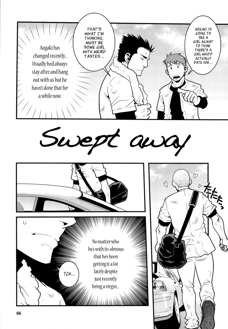 c87-masamune-kokichi-matsu-takeshi-matsuzaki-tsukasa-matsu-no-ma-4-english-leon990-scanlations