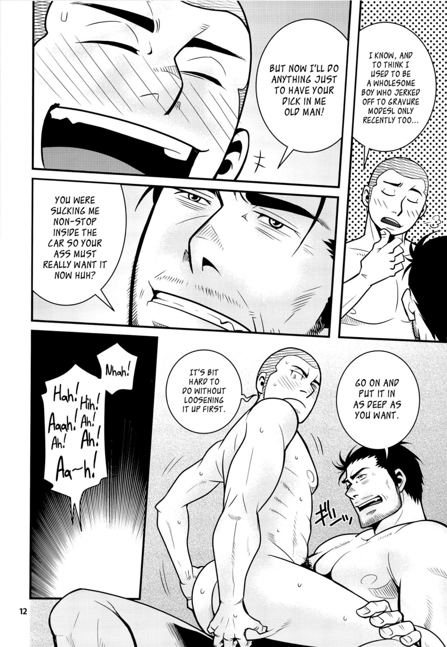 c87-masamune-kokichi-matsu-takeshi-matsuzaki-tsukasa-matsu-no-ma-4-english-leon990-scanlations