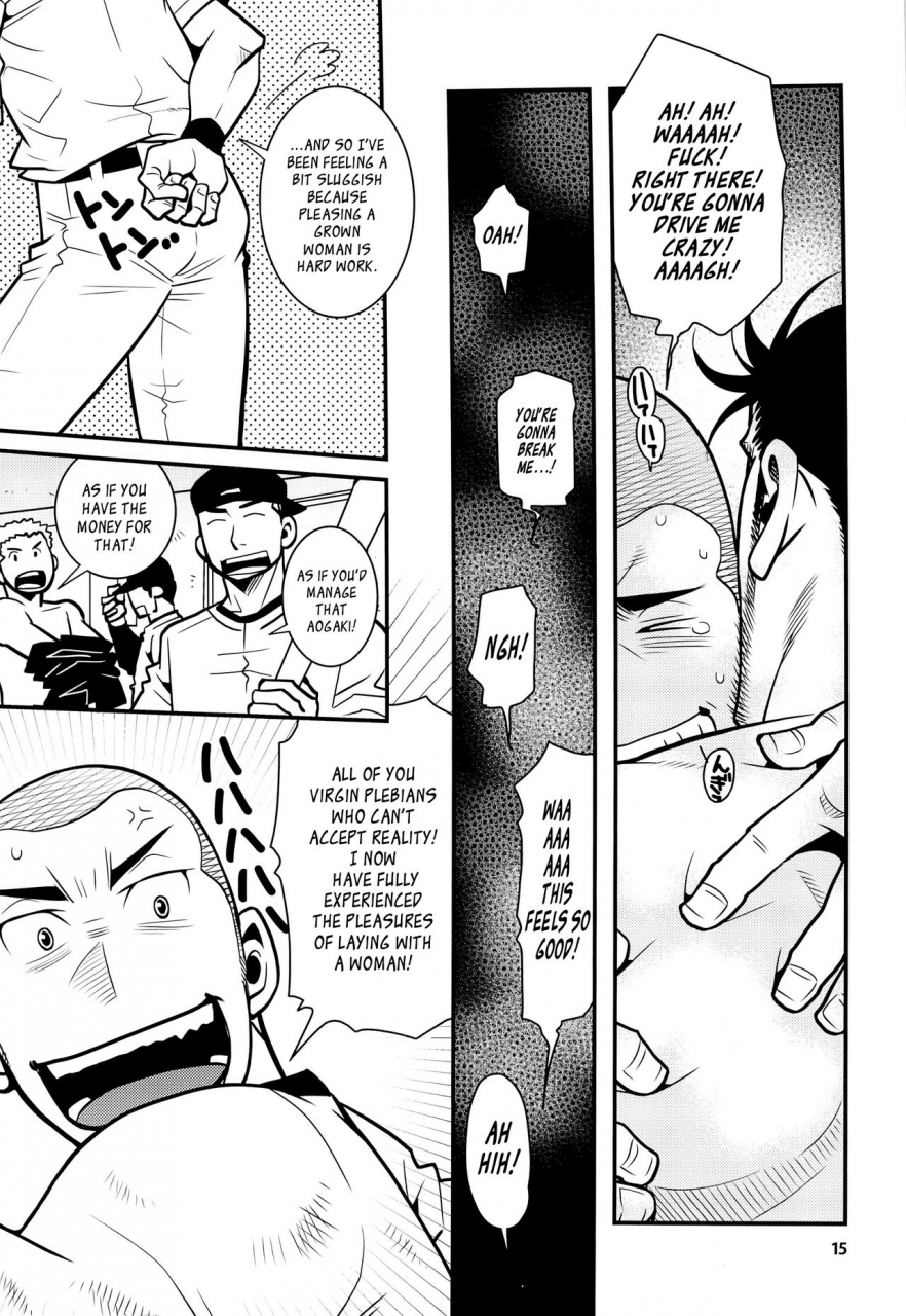 c87-masamune-kokichi-matsu-takeshi-matsuzaki-tsukasa-matsu-no-ma-4-english-leon990-scanlations