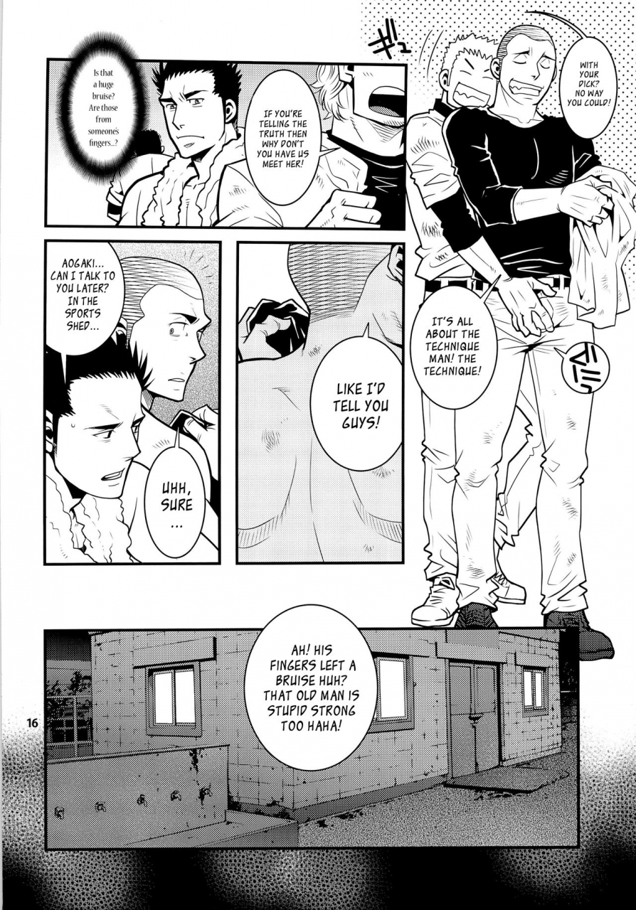 c87-masamune-kokichi-matsu-takeshi-matsuzaki-tsukasa-matsu-no-ma-4-english-leon990-scanlations