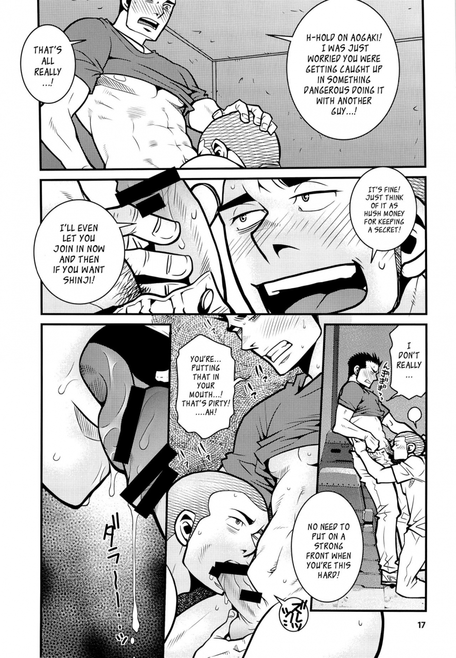 c87-masamune-kokichi-matsu-takeshi-matsuzaki-tsukasa-matsu-no-ma-4-english-leon990-scanlations