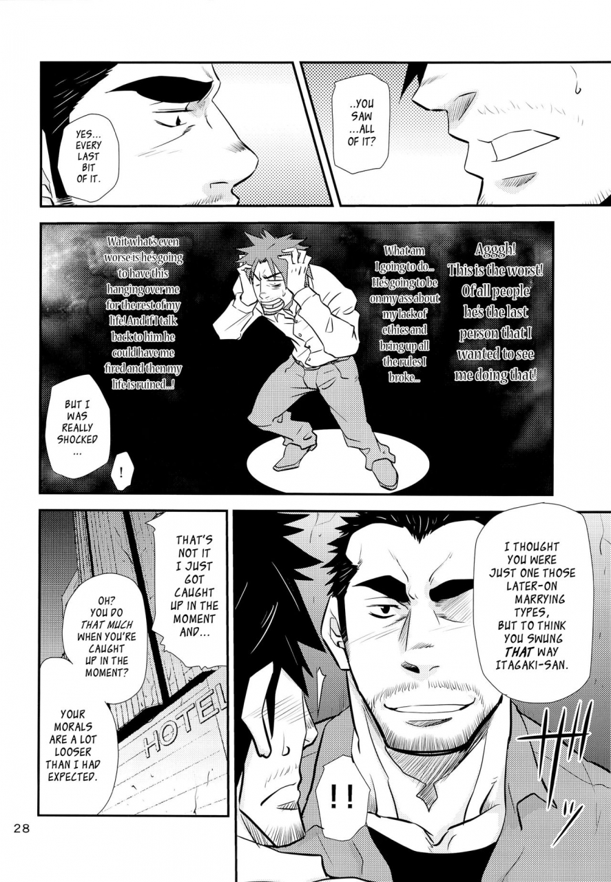 c87-masamune-kokichi-matsu-takeshi-matsuzaki-tsukasa-matsu-no-ma-4-english-leon990-scanlations