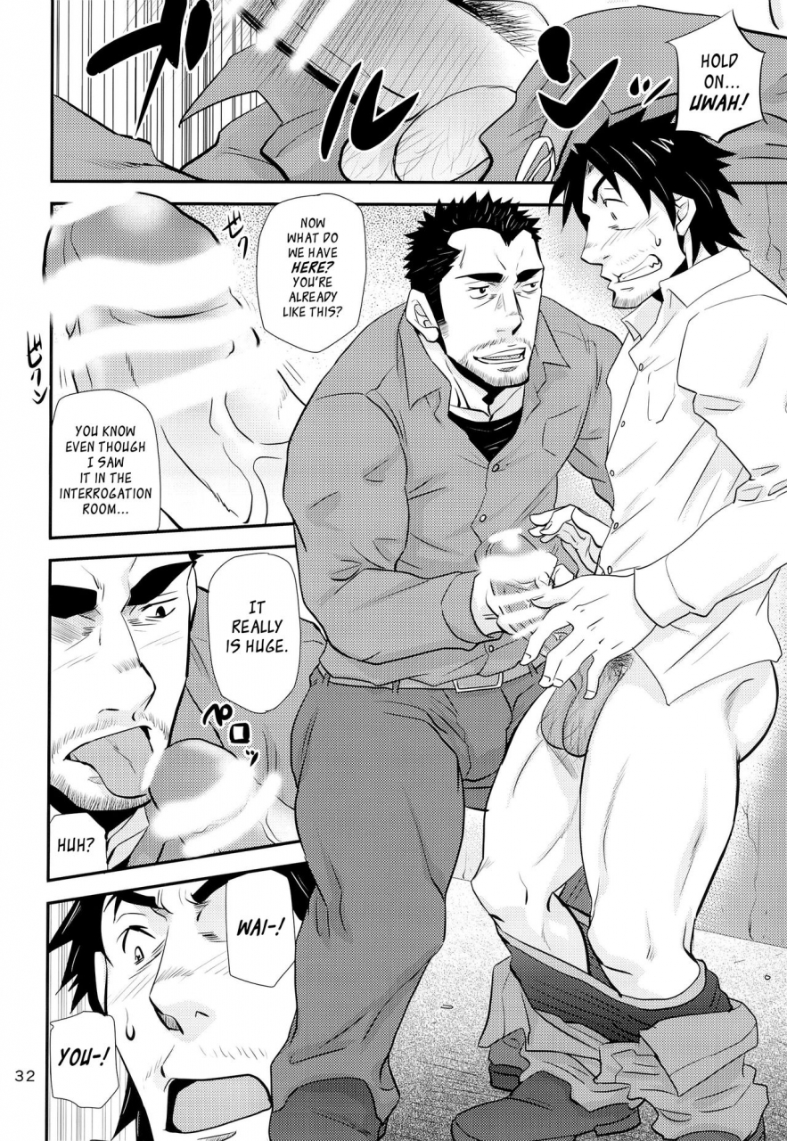 c87-masamune-kokichi-matsu-takeshi-matsuzaki-tsukasa-matsu-no-ma-4-english-leon990-scanlations