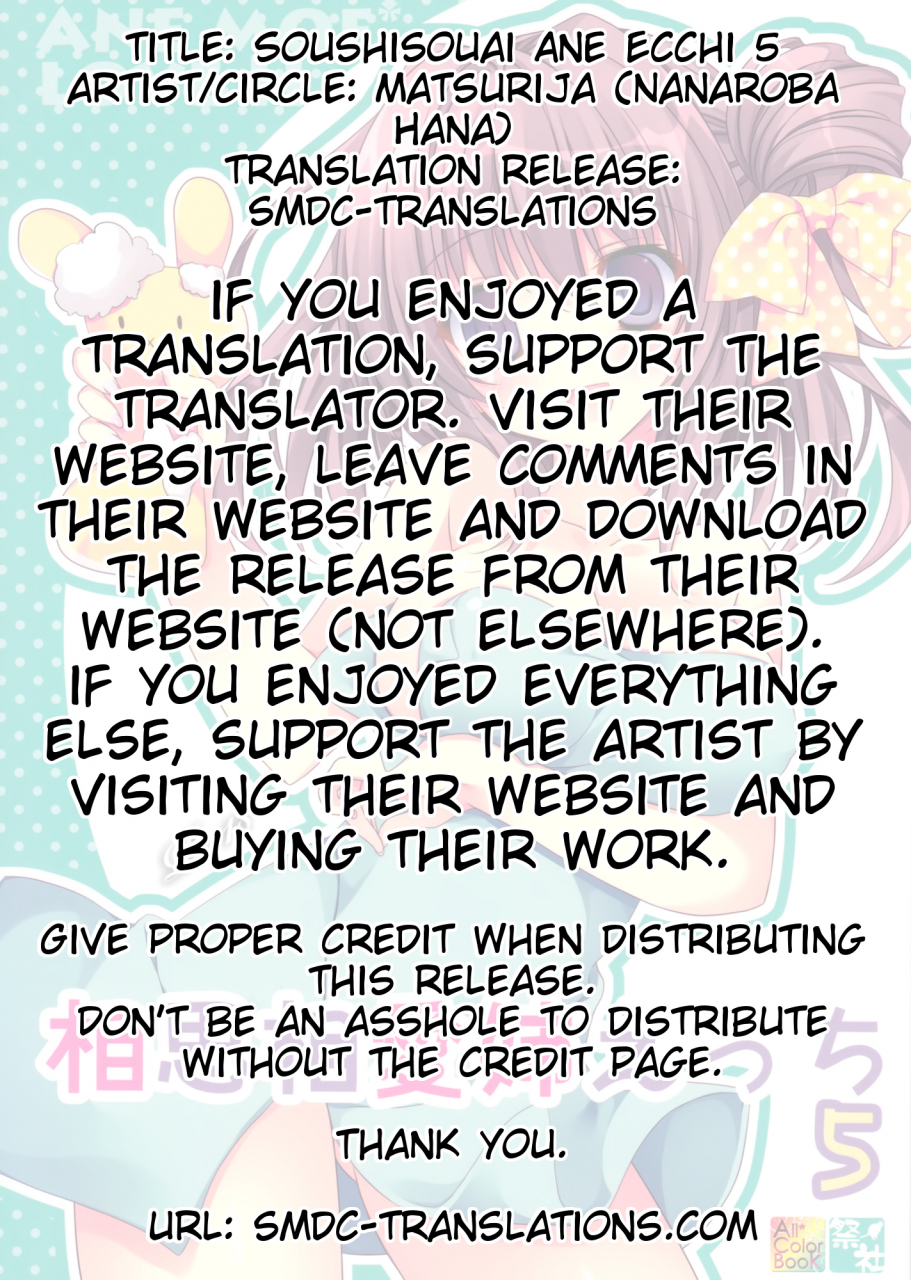 c87-matsurija-nanaroba-hana-soushisouai-ane-ecchi-5-english-smdc