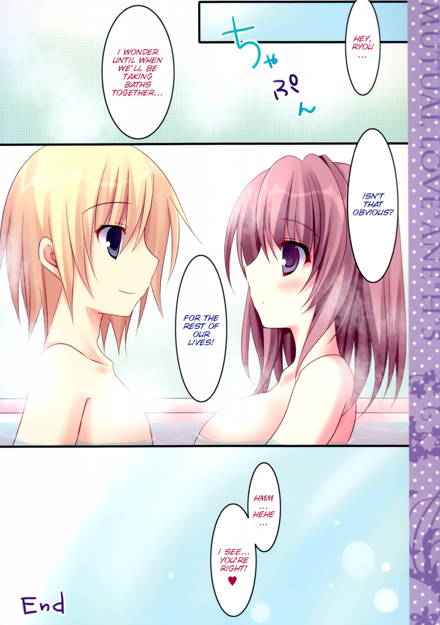 c87-matsurija-nanaroba-hana-soushisouai-ane-ecchi-5-english-smdc