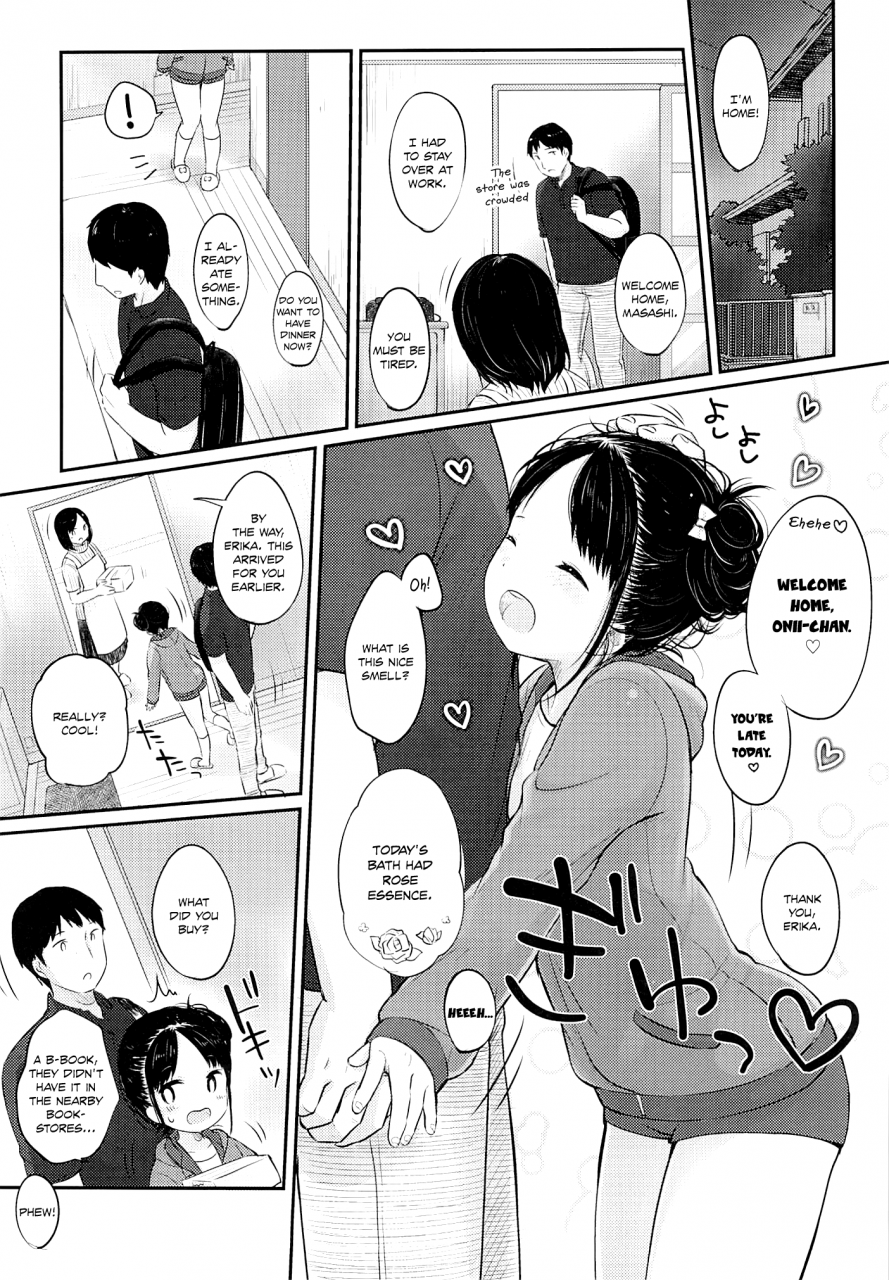 c87-meltdowncomet-yukiu-con-imouto-at-jc-uraaka-sister-at-jc-side-account-english-rin