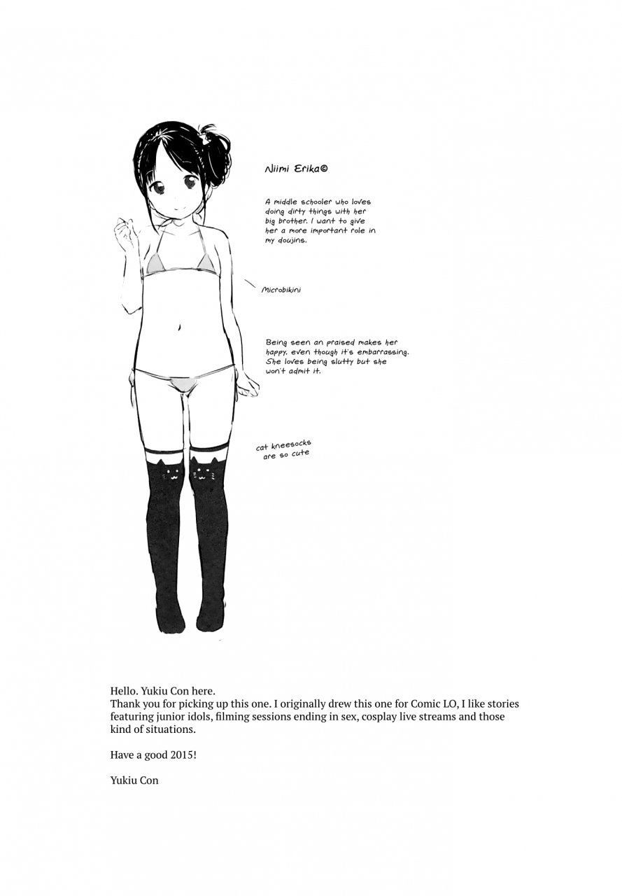 c87-meltdowncomet-yukiu-con-imouto-at-jc-uraaka-sister-at-jc-side-account-english-rin
