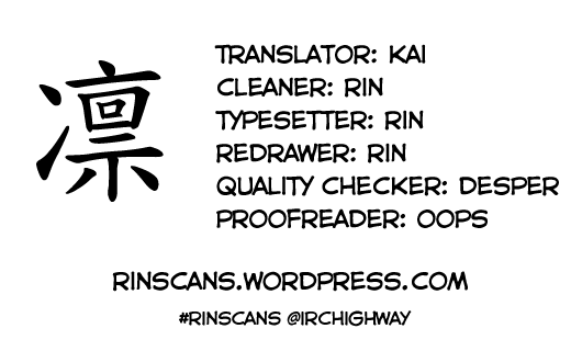 c87-meltdowncomet-yukiu-con-imouto-at-jc-uraaka-sister-at-jc-side-account-english-rin