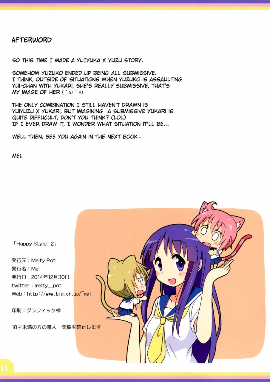 c87-melty-pot-mel-happy-style-2-yuyushiki-english-potocat