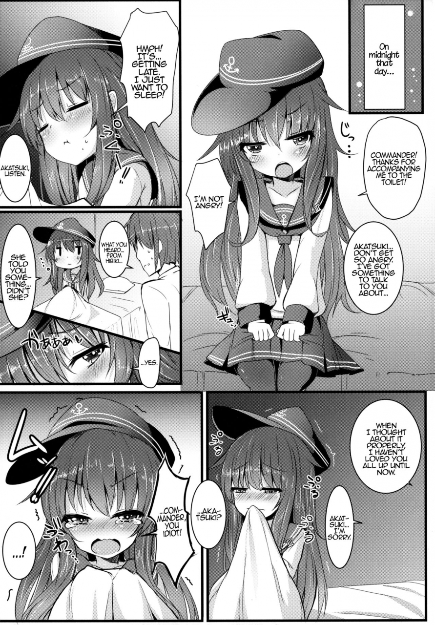 c87-menteisho-menteiyakuna-kakkokari-de-wa-owaranai-kou-kantai-collection-kancolle-english-hennojin