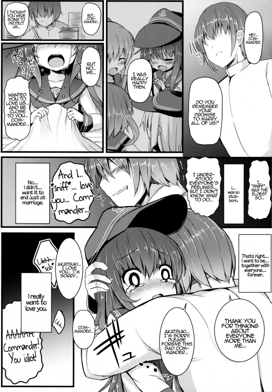 c87-menteisho-menteiyakuna-kakkokari-de-wa-owaranai-kou-kantai-collection-kancolle-english-hennojin