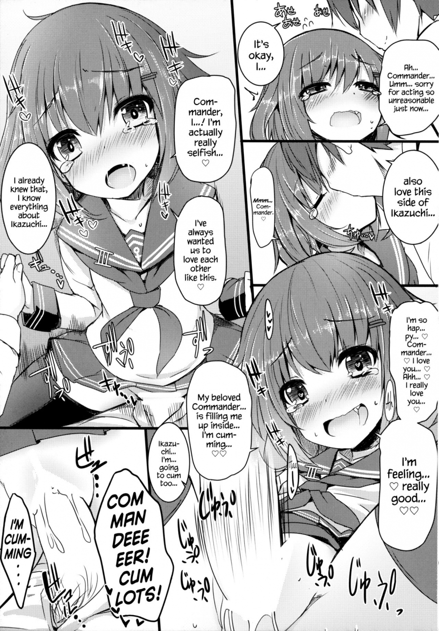 c87-menteisho-menteiyakuna-kakkokari-de-wa-owaranai-zen-kantai-collection-kancolle-english-hennojin