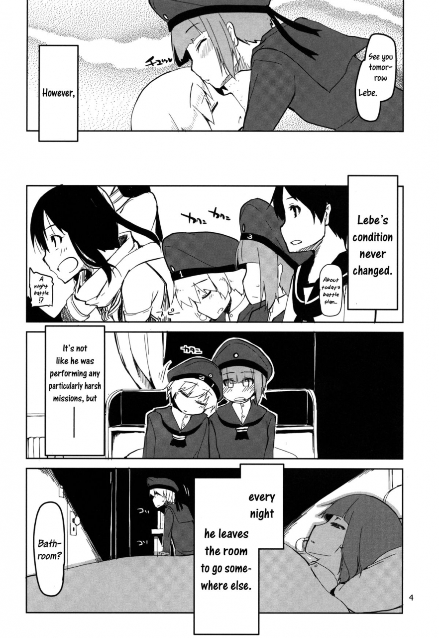 c87-metamor-ryo-juugun-ian-kan-akagi-san-kantai-collection-kancolle-english-sw