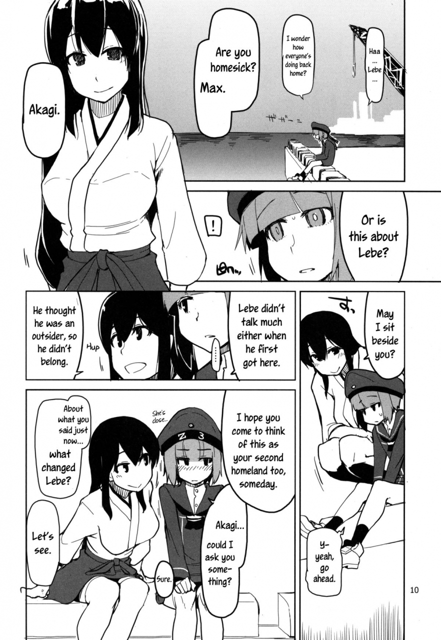 c87-metamor-ryo-juugun-ian-kan-akagi-san-kantai-collection-kancolle-english-sw