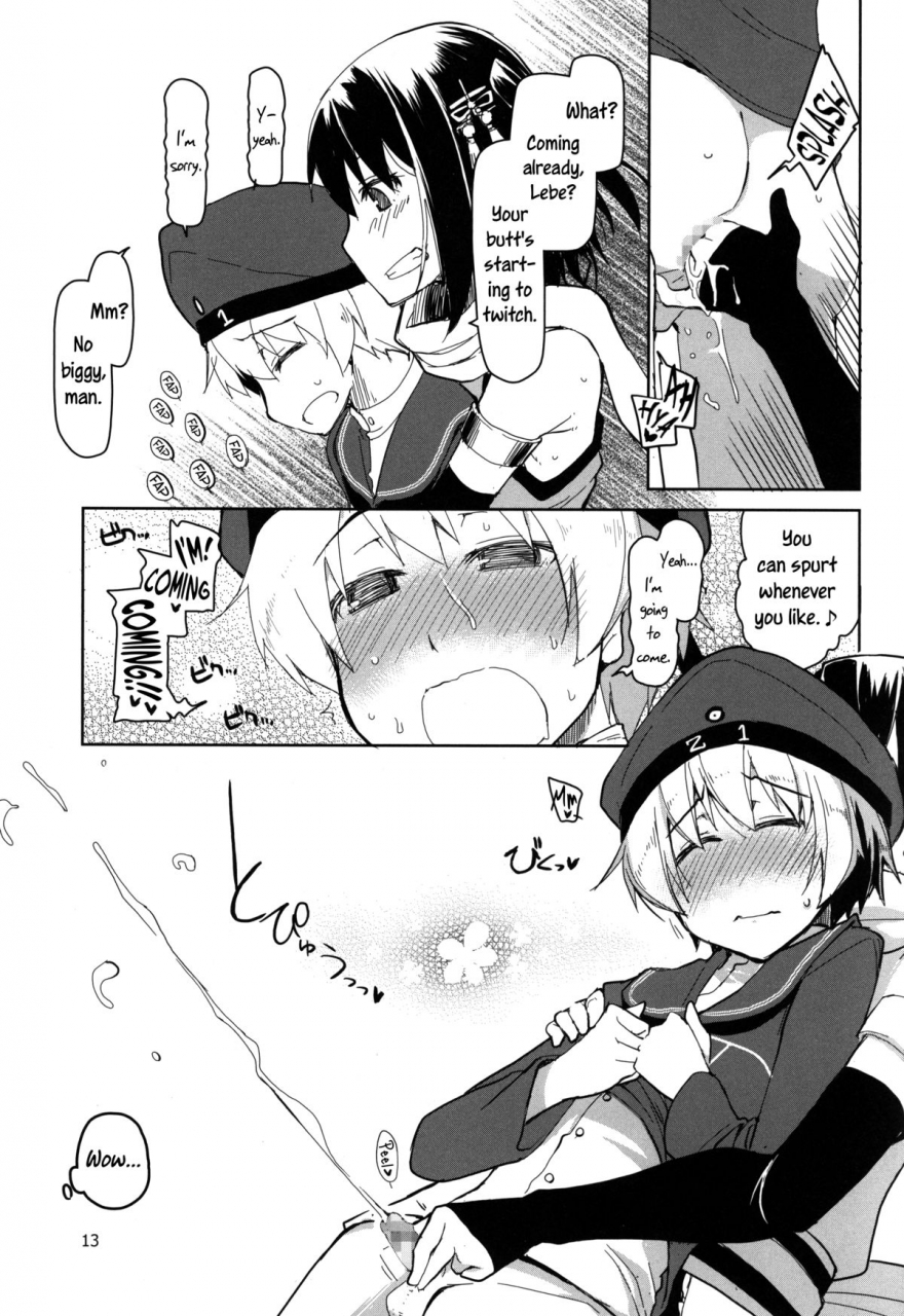 c87-metamor-ryo-juugun-ian-kan-akagi-san-kantai-collection-kancolle-english-sw