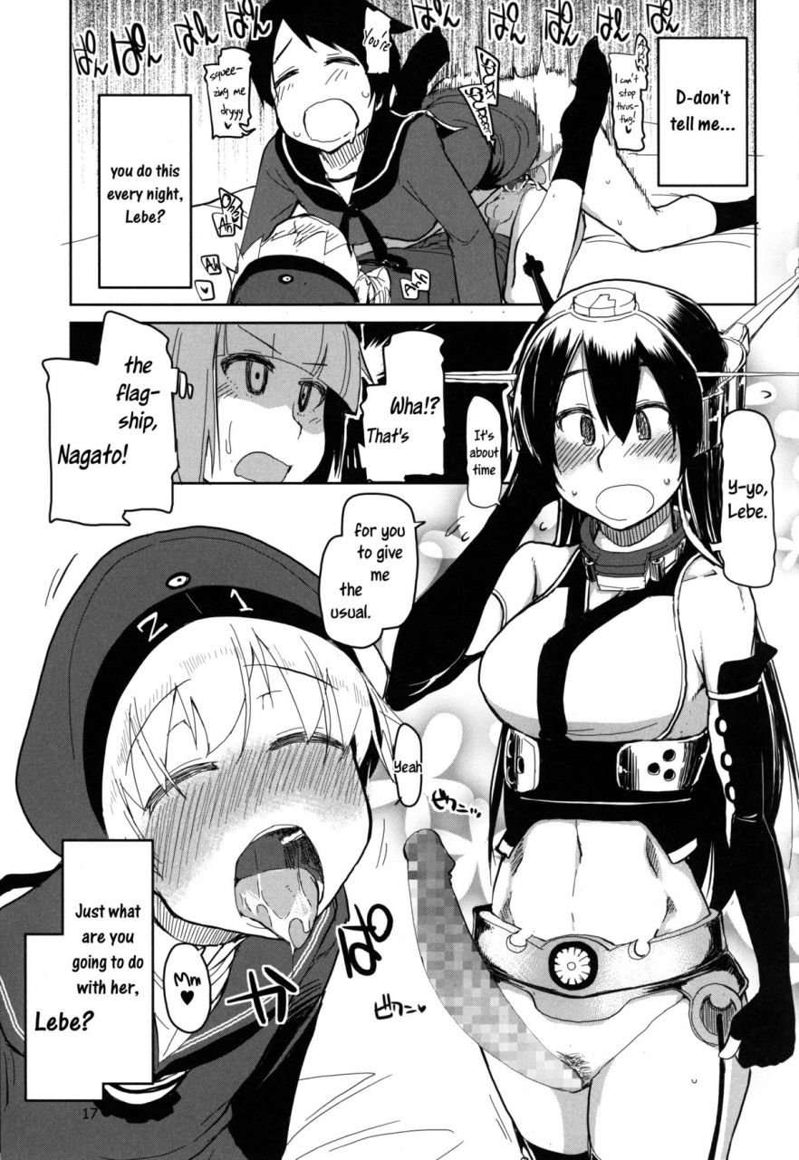 c87-metamor-ryo-juugun-ian-kan-akagi-san-kantai-collection-kancolle-english-sw