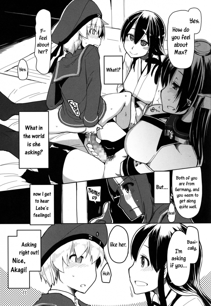 c87-metamor-ryo-juugun-ian-kan-akagi-san-kantai-collection-kancolle-english-sw