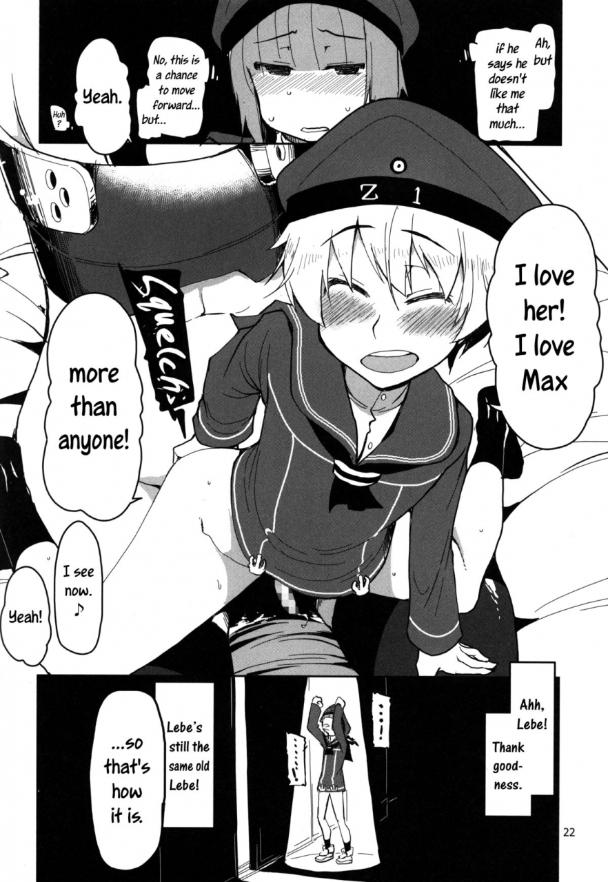 c87-metamor-ryo-juugun-ian-kan-akagi-san-kantai-collection-kancolle-english-sw