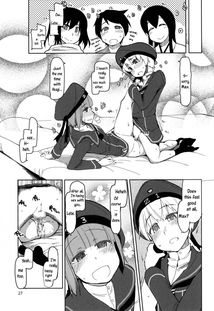 c87-metamor-ryo-juugun-ian-kan-akagi-san-kantai-collection-kancolle-english-sw