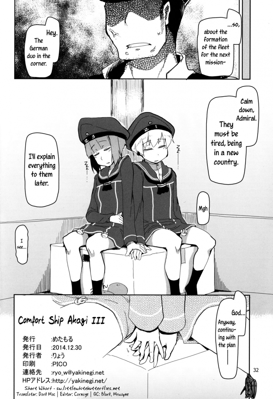 c87-metamor-ryo-juugun-ian-kan-akagi-san-kantai-collection-kancolle-english-sw