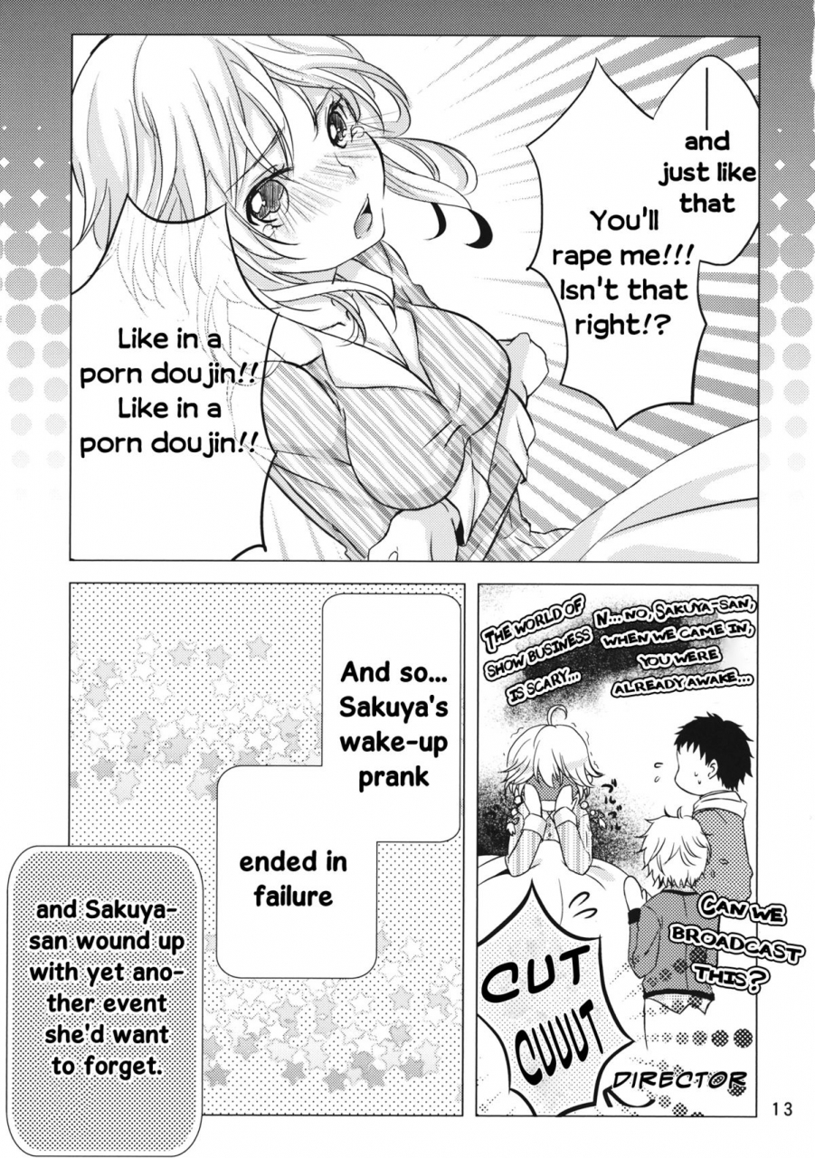 c87-mikenekotei-mike-nantettatte-idol-2-touhou-project-english-incomplete