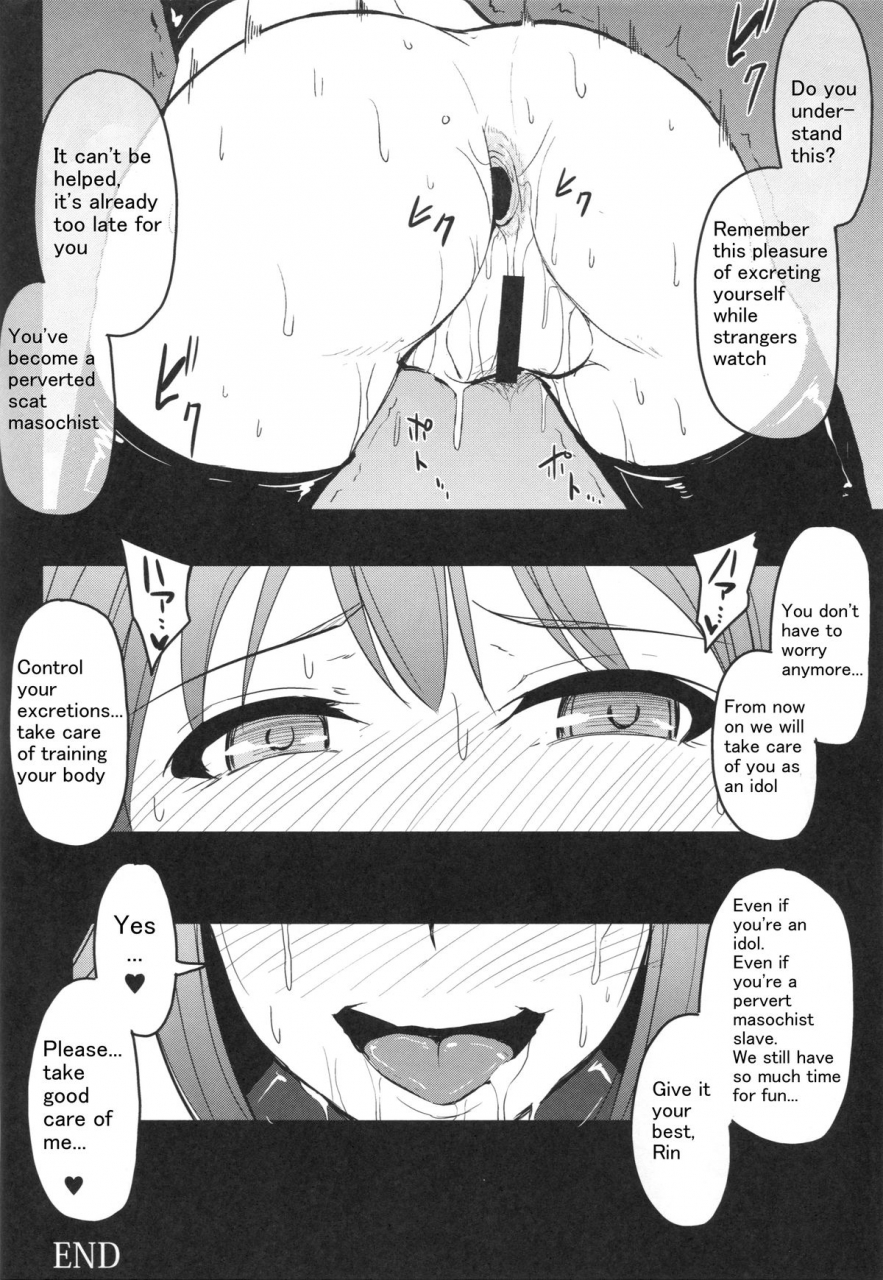 c87-millionlove-yayo-perfect-lesson-3-shibuya-rin-haisetsu-choukyou-the-perfect-lesson-3-shibuya-rins-excretion-training-the-idolm-at-ster-cinderella-girls-english-moko-t