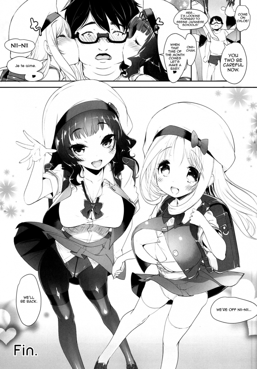 c87-misty-isle-sorimura-youji-pai-lolis-2-english-doujin-moe