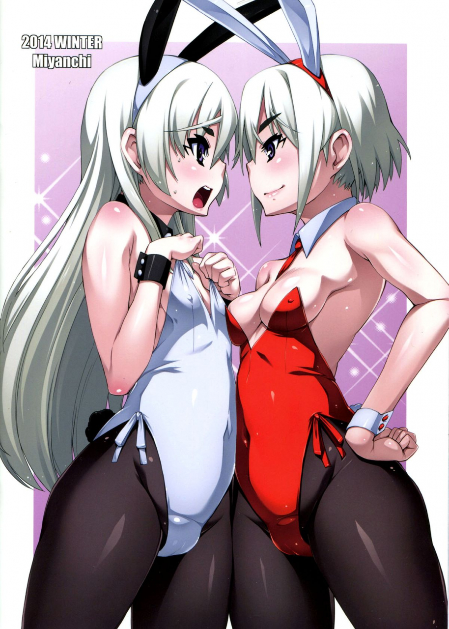 c87-miyanchi-miyagoe-yoshitsuki-hitsugi-no-horovod-hitsugi-no-chaika-english-hennojin