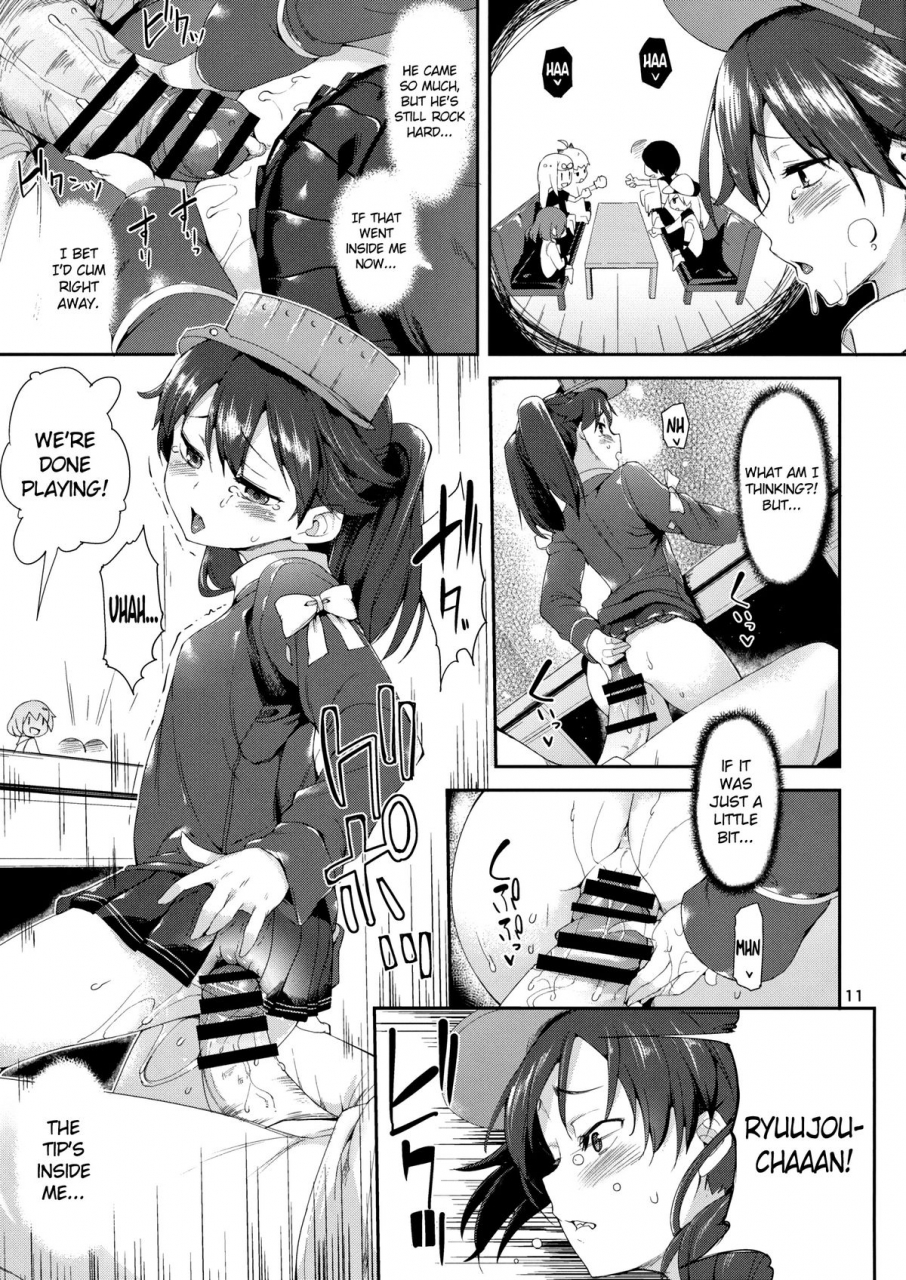 c87-mochi-ya-karochii-koisuru-ryuujou-chan-to-hentai-teitoku-ni-kantai-collection-kancolle-english-doujin-moeus